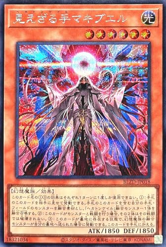 BLZD-JP018 ���������}�L�u�G�� �V�[�N���b�g���A �V�N �u���C�W���O�E�h�~�j�I�� BLAZING DOMINION �w�J�g���P�C��