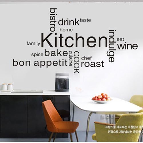 Abstract vinyl graphics Alphabet KITCHEN kitchen wall art sticker mural