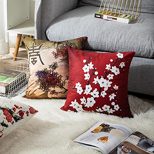 Artsocket Set Of 4 Throw Pillow Covers Japanese Tree Eastern Nature Home Flowers Cherry Blossom Beige Cream Decorative Pillow Cases Home Decor Square 18X18 Inches Pillowcases #TOP6