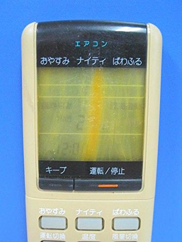 ナショナル エアコンリモコン A75C260(中古品) Amazon.co.jp: ナショナル エアコンリモコン A75C260 : ホーム＆キッチン