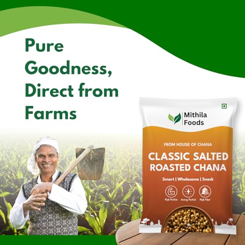 Image of MITHILA FOODS 500 gm Roasted Chana Desi Chickpeas | Whole with Skin | Healthy Crunchy Vegan Gluten-Free High Protein Snack | Authentic Traditional Bihari Bhuna Chana Snacks