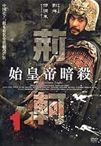 北魏馮太后　全巻　《レンタル落ちDVD・廃盤》 楽天市場】北魏馮太后 全の通販