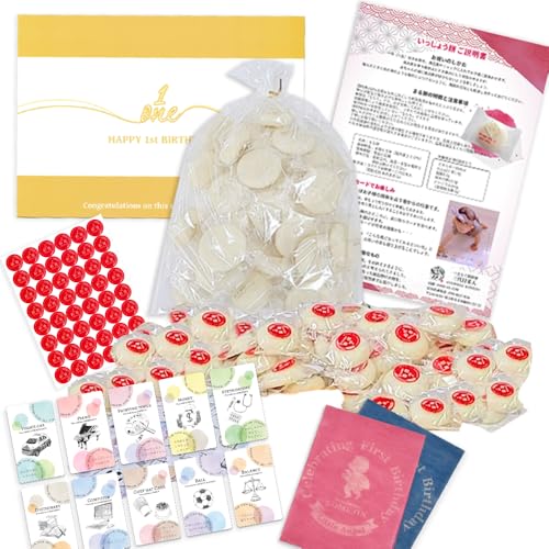 ꏡ  Y 1Nȏ  O ܂  j 6_ Zbg IюJ[h C~ j̎q ̎q LO 1 a a ꐶ (ꏡ6_Zbg)