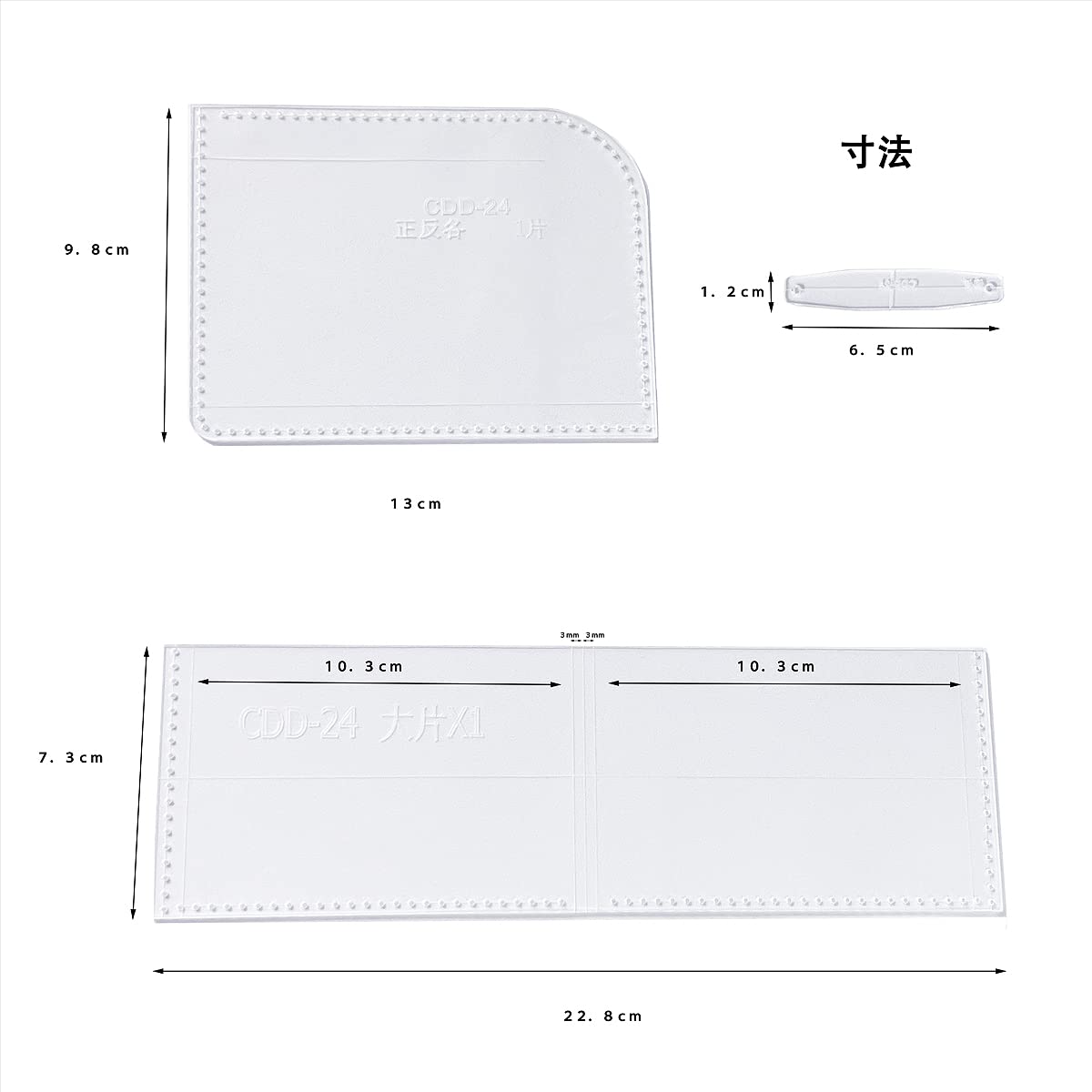 Amazon.co.jp: アクリル財布テンプレート ハンドメイド 財布 小銭入れ 図面 カードホルダー コイン収納 レザークラフト 製作 型紙 :  ホビー
