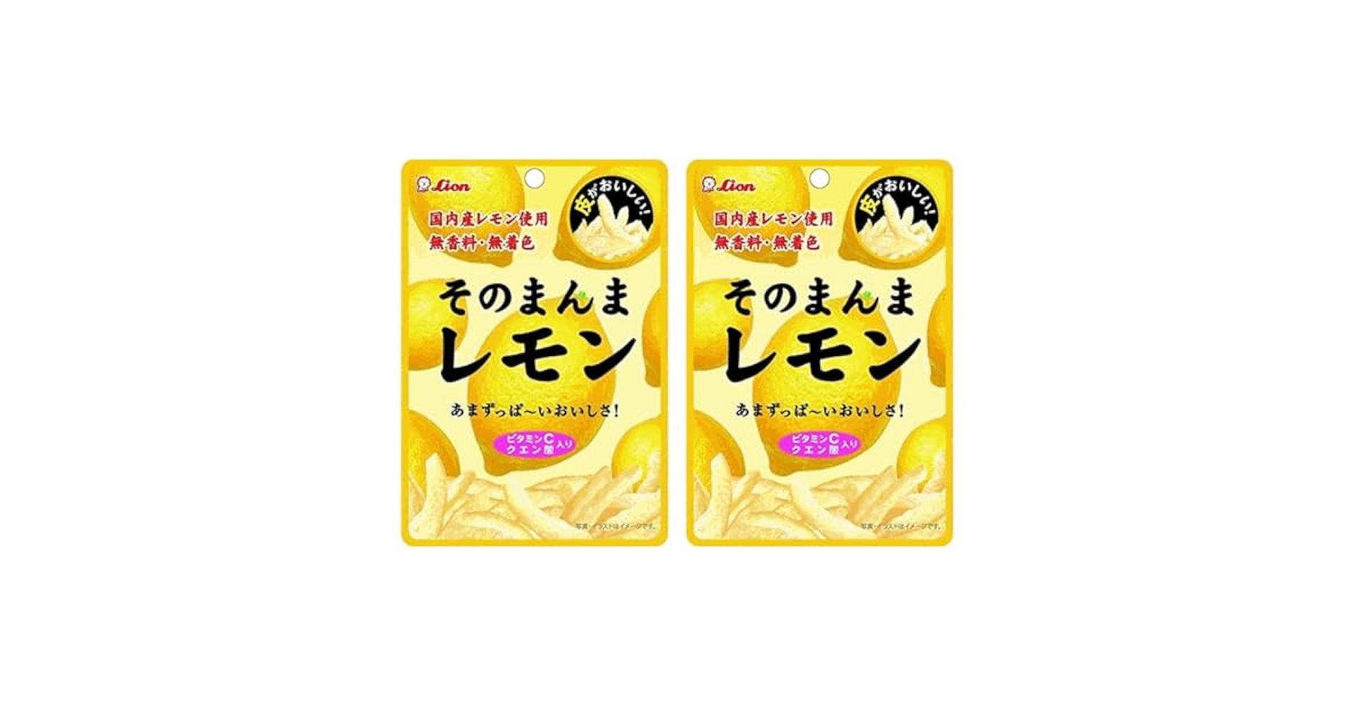 【そのまんまレモン】 Amazon.co.jp: ライオン菓子 そのまんまレモン 25g×72個 : 食品