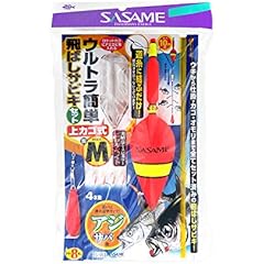 釣り 仕掛けなど44点まとめ売り 釣り 仕掛けなど44点まとめ売り