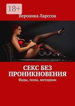 Неміс жетілген BBW порно видео