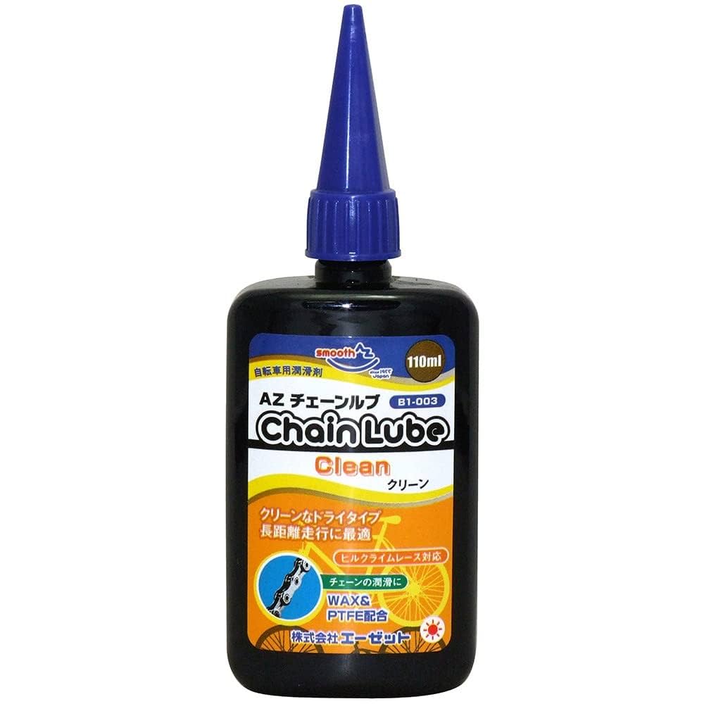チェーンルブ Amazon | AZ(エーゼット) B1-003 自転車用 チェーンルブ