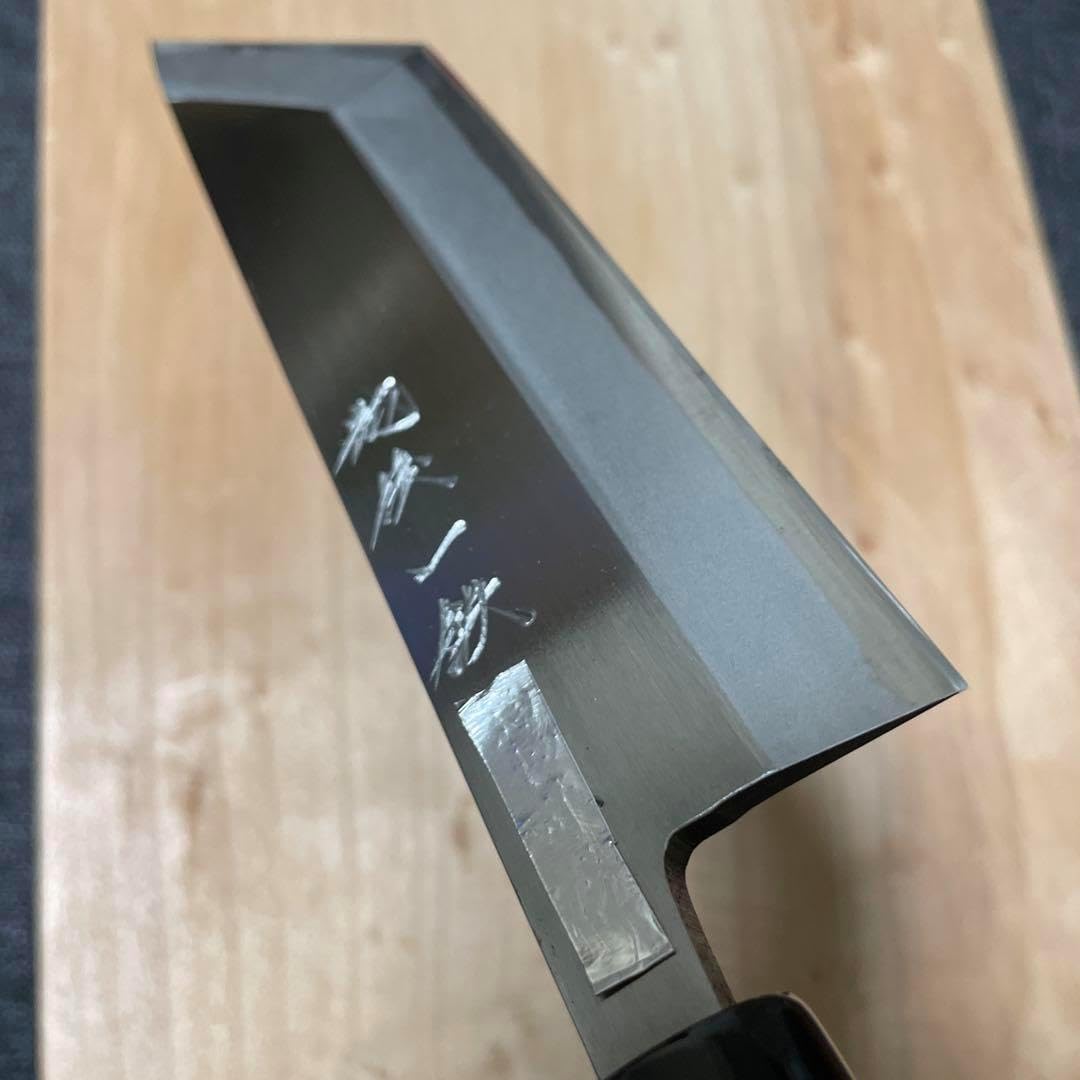 越後一鉄刃物白鋼鰻尖江戸型180ミリ 越後一鉄刃物