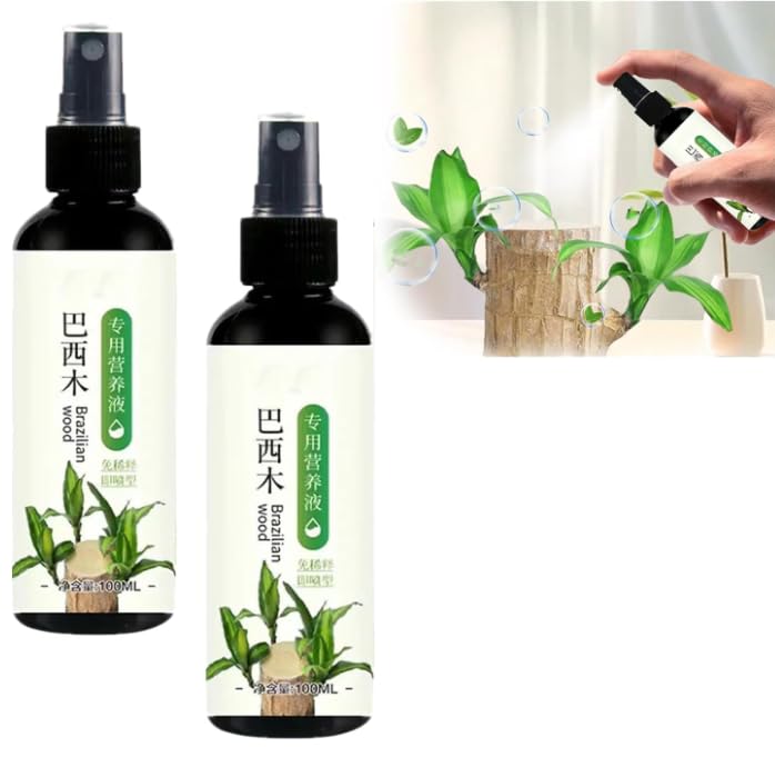 Brazilian Wood Hydroponics Nutrients,Brazilian Wood Plant Food, Bamboo Liquid Fertilizer,Lucky Brazilian Wood Houseplant Fertilizer, Liquid Fertilizer for Indoor Plants,Bamboo Liquid Fertilizer (2pcs)