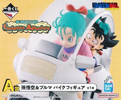 一番くじ DB Fantastic Adventure A賞ダブルチャンスキャンペーン