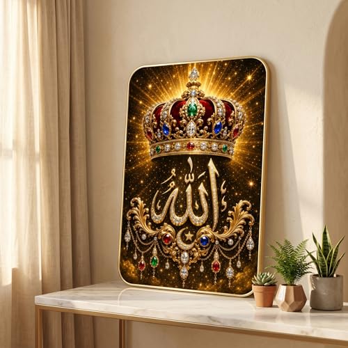Image of SAF Islamic Allah Crown Wall Painting with Premium PVC Golden Frame, Royal Jewel Arabic Calligraphy Art, Muslim Religious Home Decor for Prayer Room Living Room (13x19 Inch) MG-36047