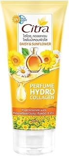 CITRA Hydro Collagen Perfume Body Lotion Daisy Sunflower 6.76 Fl Oz. (Pack of 4)