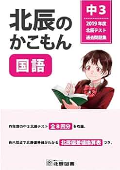 51UC8PDQQOL._AC_UF350,