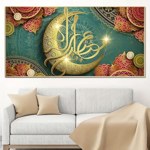 Esthétique lunaire pour salon et chambre avec cette grande toile religieuse de 90x180cm