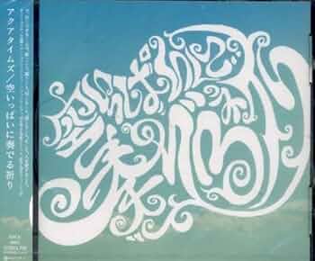 Aqua Timez 空いっぱいに奏でる祈り　サイン入り 1200x630bb.jpg