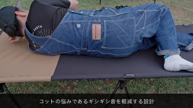 Amazon.co.jp: ZEN Camps ZEN BASE COT コット 2WAY ハイ/ロー