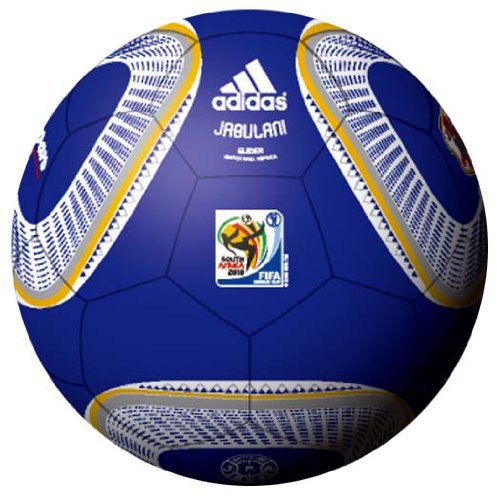 Amazon | アディダス(adidas) ジャブラニ グライダー 検定4号球