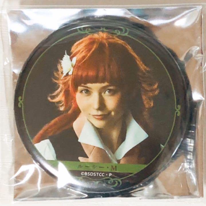 文豪ストレイドッグスルーシー・M 缶バッジ