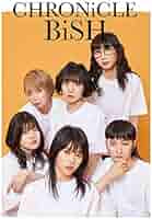CHRONiCLE BiSH／BiTE'EM ALL BiSH2,4 3点セット Amazon.co.jp