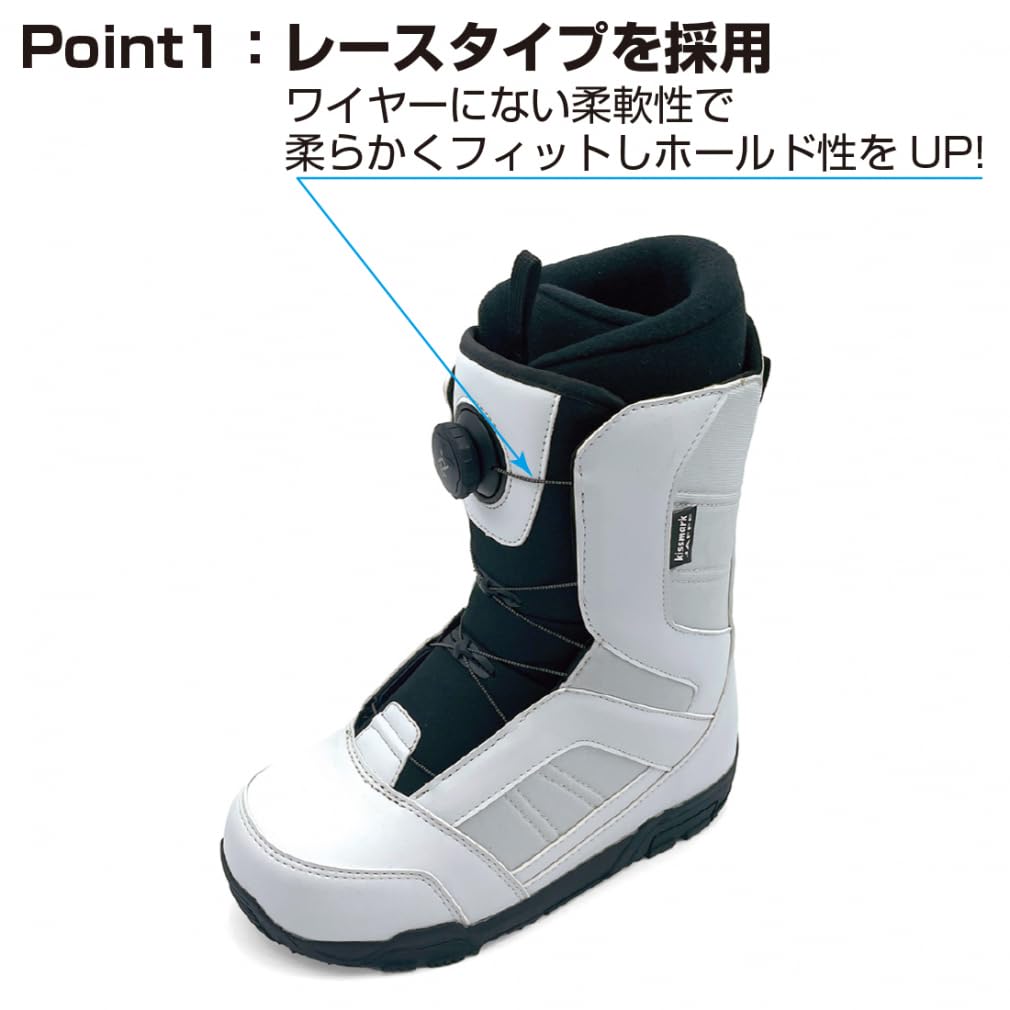 kissmarkスノーボードブーツ KM ジャフィ 2024 25cm BOA Amazon | kissmark(キスマーク) スノーボード ブーツ KM ジャフィ WH