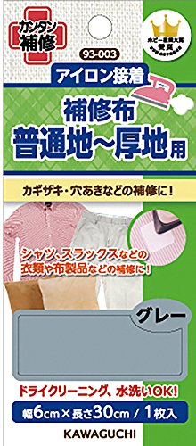 KAWAGUCHI (Kawaguchi) repair cloth usually land-heavyweight for iron adhesive width 6 ~ length 30cm gray 93-003