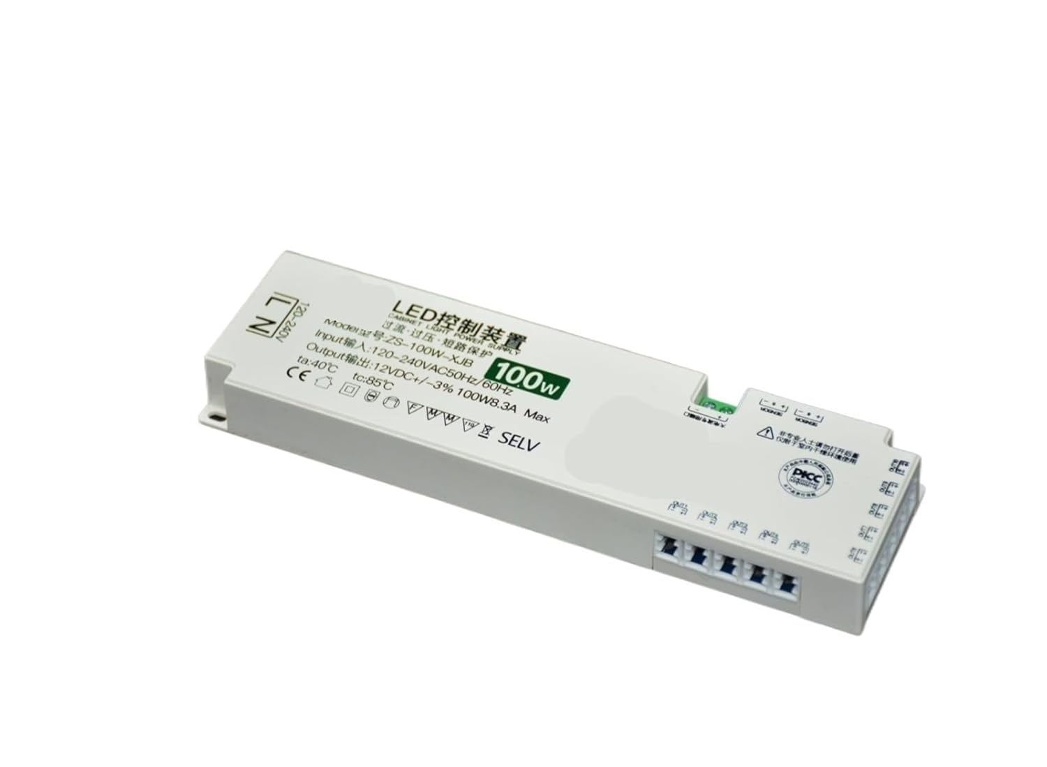 12v Wardrobe Cabinet LED Drive Wine Cabinet Display Cabinet Hand Cabinet Light Low Voltage with Transformer Multi-Port Linear Light Switch Power Supply(60W)