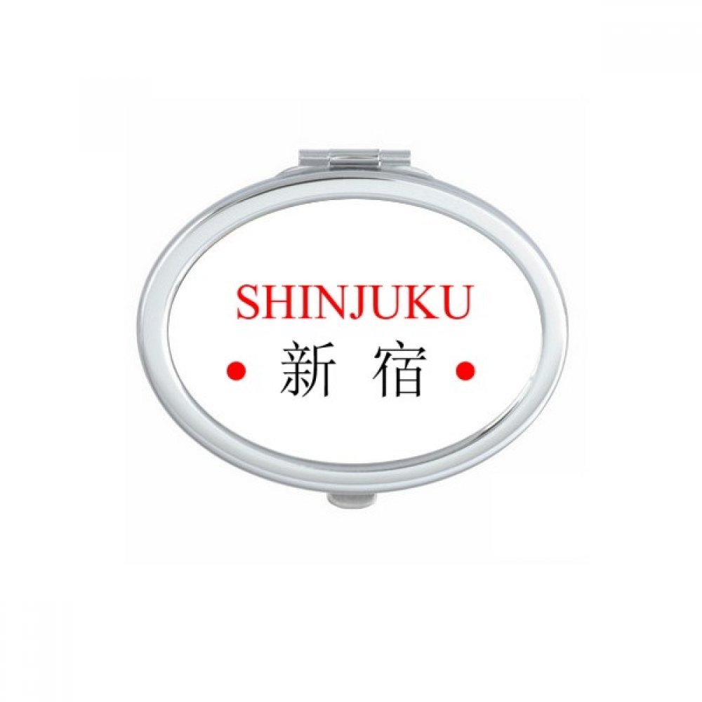 Miroir de poche Shinjuku Japaness cadeau multicolore ovale pour anniversaire