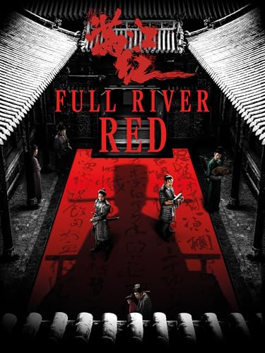 Full River Red