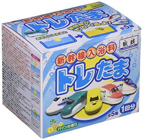立誠社(Risseisha) 新幹線入浴剤 トレたま SANT806438のサムネイル
