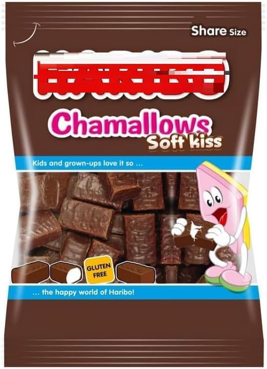 Amazon.co.jp: ハリボー チョコマシュマロ ソフトキス chamallows 200g
