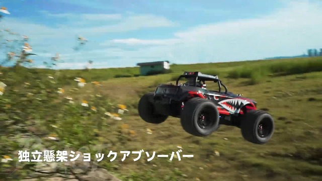 4WD ラジコンカー speed and shock Amazon.co.jp: Carox ラジコン 車 速い ラジコンカー ドリフト