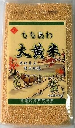 �������� �剩�� ���n���y ���H���R 400g ����