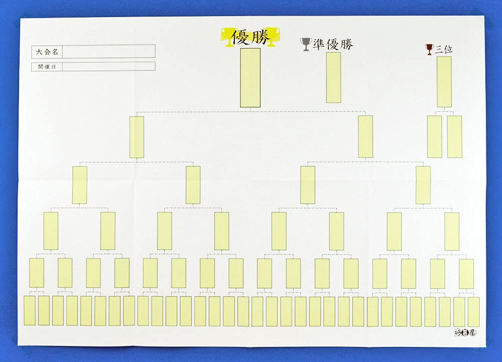 Amazon | 教授用大盤将棋セット 携帯用バッグ付き 将棋盤サイズ横85cm 