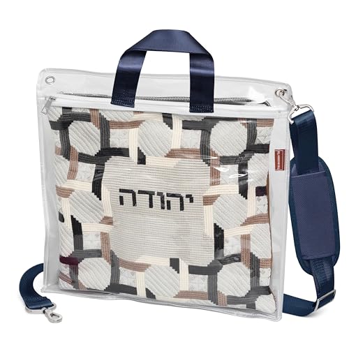 Kuracha Protector – Tefillin & Tallit Bag Carrier | Durable & Elegant Judaica Storage, Plastic Carrier with Handle & Shoulder Strap, Navy Silver