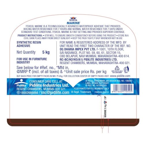 Image of Fevicol Marine - Fast Setting | Best in class waterproof adhesive | Superior Coverage | Bonds with Plywood, Laminates | 5 kg