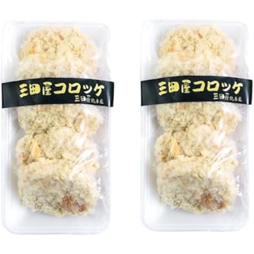 三田屋総本家 三田屋コロッケ