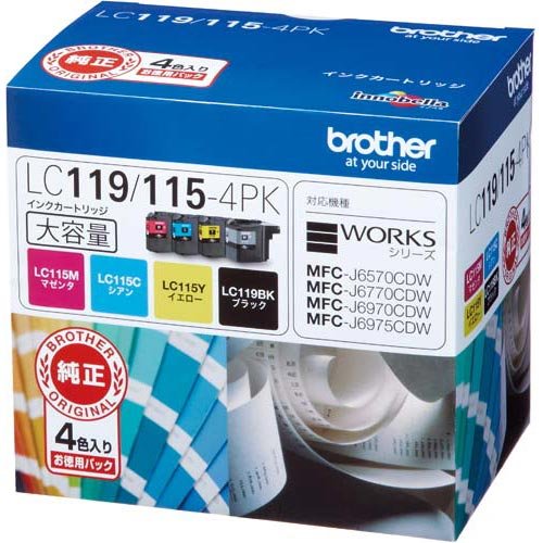 Brother LC119/115-4PK インクカートリッジ　2個セット Amazon.co.jp: ブラザー 純正インク大容量 LC119/115-4PK 2P