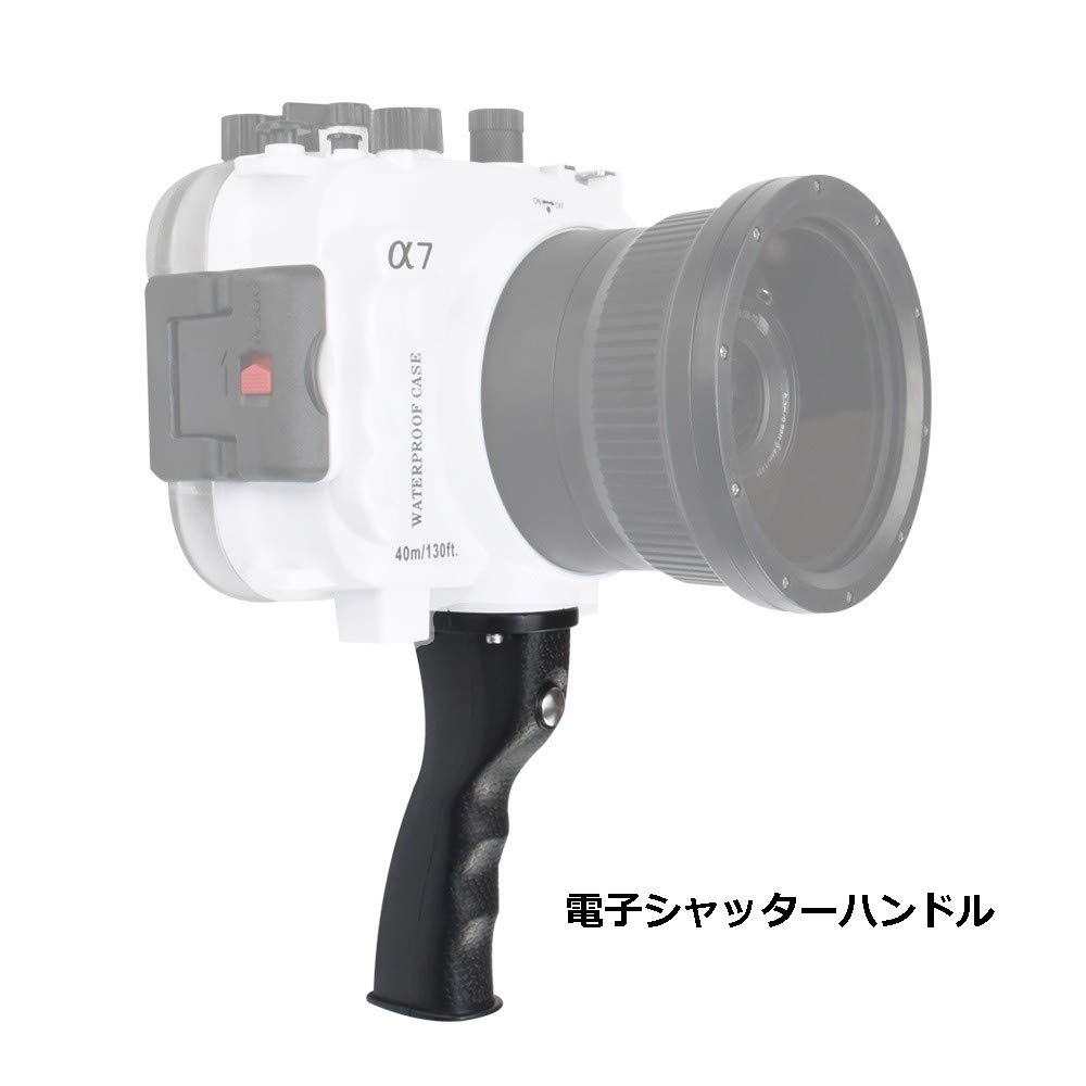Amazon | Sea Frogs 40m/ 130ft 水中防水カメラハウジングケース Amazon | Sea Frogs 40m/ 130ft 水中防水カメラハウジングケース