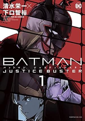 ゴルゴ13シリーズ 1-141巻 ゴルゴ13（141） (ビッグコミックス) | さいとう・たかを