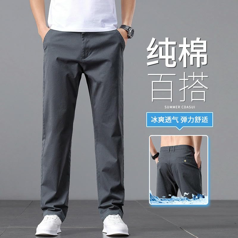 Men's Cotton Loose Straight Simple Versatile Casual Pants2