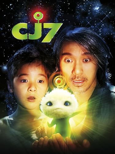 Cj7