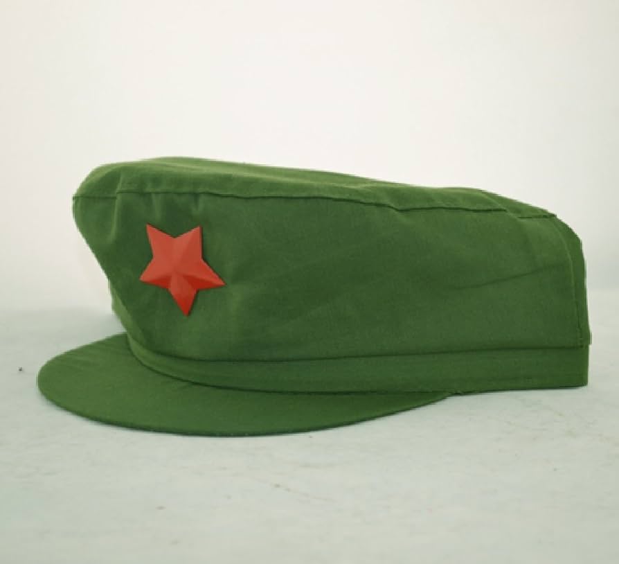 Amazon.co.jp: (JAYANPOO)コスプレ小物 ロシア チャイナ 毛沢東風 赤軍
