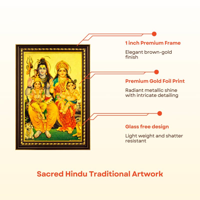 Image of Paramporul Gallery Shiva Parivar Gold Foil Photo Frame for Pooja Room, Hindu God Wall Decor, Ready to Hang, 10x14 Inch