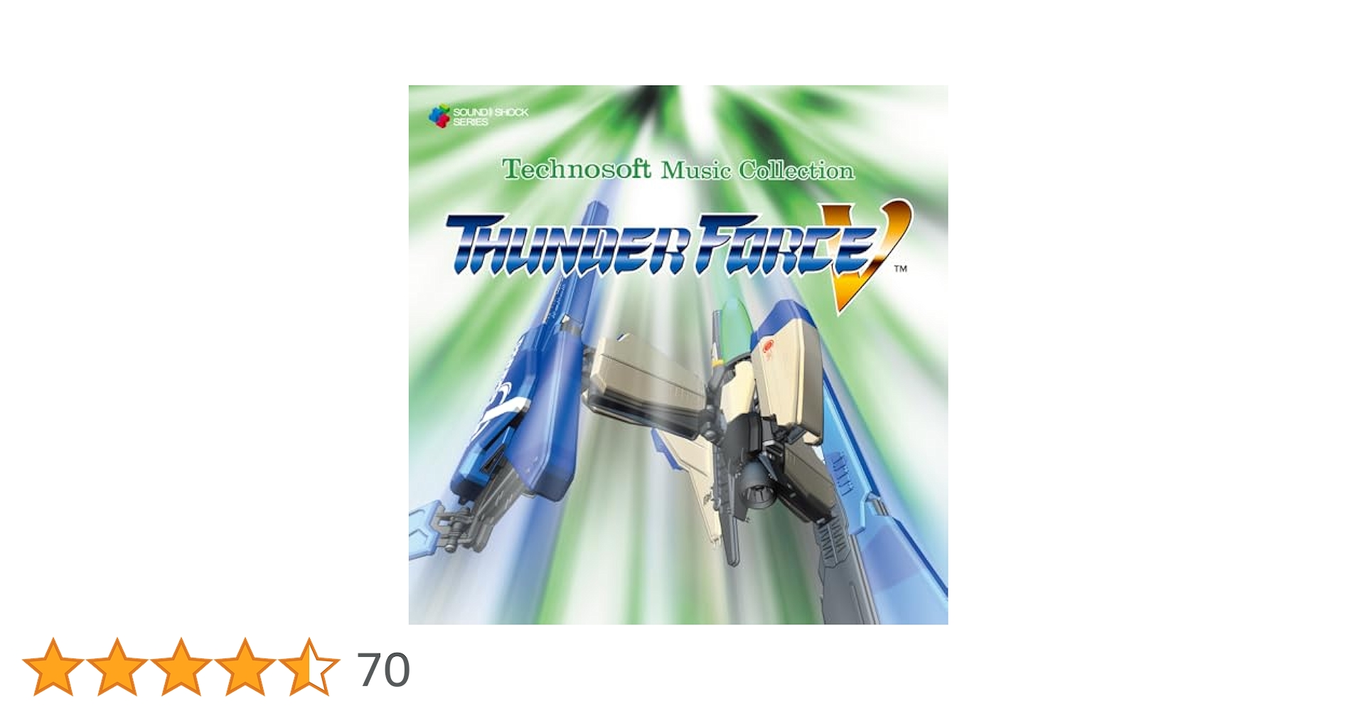Amazon.co.jp: Technosoft Music Collection - THUNDER FORCE V