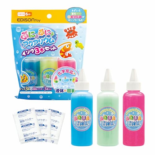 液体が固まる ぷにょぷにょアクアリウム 専用インク 3色セット【凝固パウダー3個付き】 (水色・蓄光・きらきらピンク)