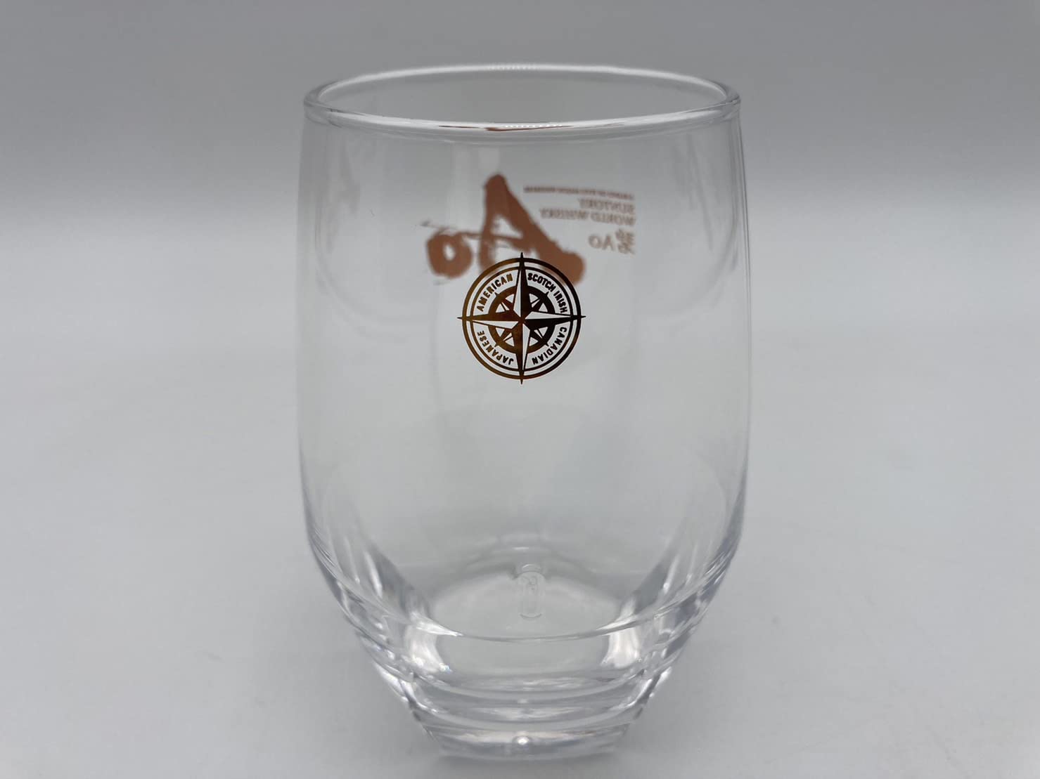 Amazon | 碧 Ao タンブラーグラス 業務用 335ml | ノーブランド品 