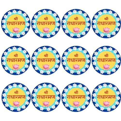 Image of SFV Shri Radha Raman Naam Vinyl Sticker for Home, Mandir & Temple | High Gloss Laminated Self-Adhesive Waterproof Spiritual Wall Sticker | Easy Peel & Stick Religious Decor