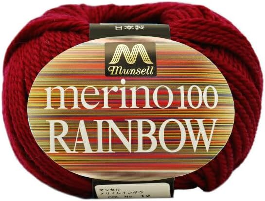 ユザワヤ(Yuzawaya) Merino Rainbow Yarn, DK Weight, Color 152, Made in Japan image 3