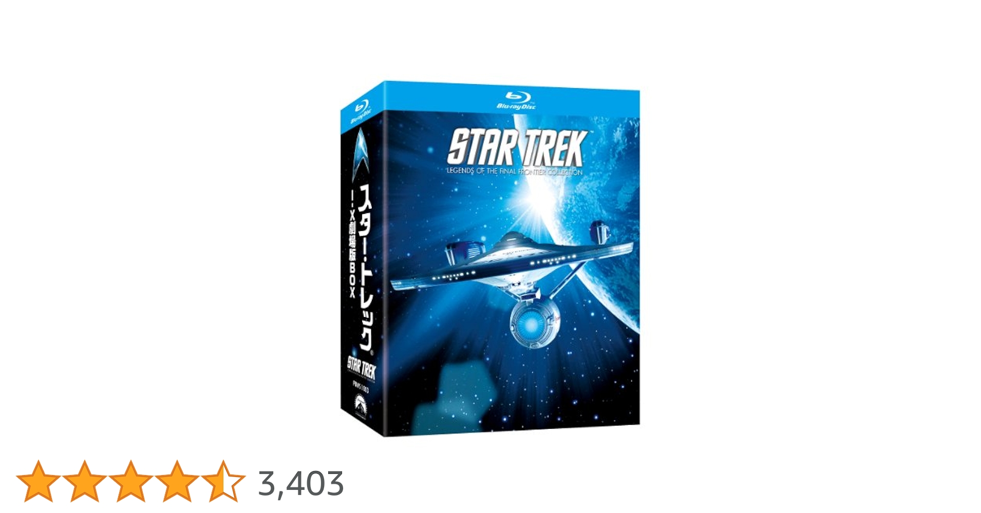 Amazon.co.jp: スター・トレックⅠ-Ⅹ 劇場版BOX [Blu-ray
